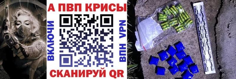 Наркошоп купить ГАШ  Меф  Пойковский