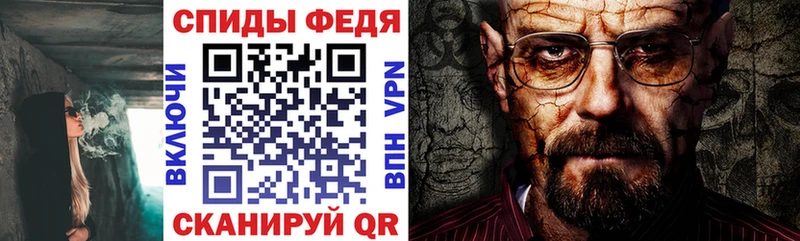 Amphetamine VHQ  Купить где  Пойковский 