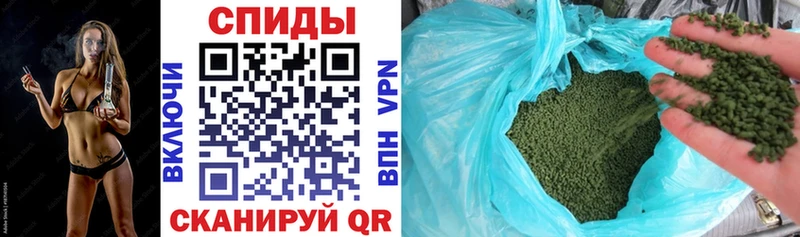 БУТИРАТ GHB  Купить где  Пойковский 