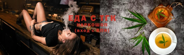 apvp Каменногорск