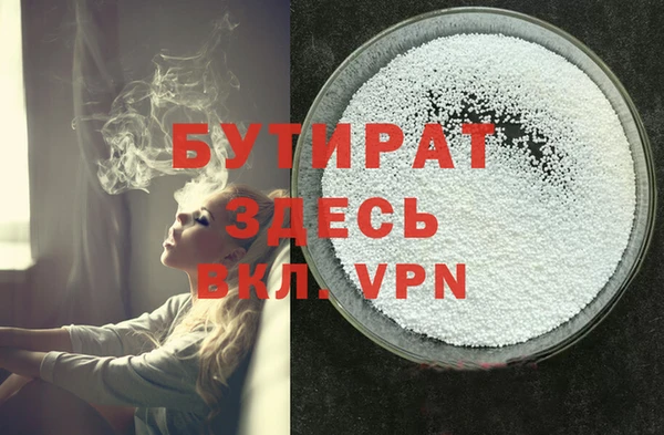 apvp Каменногорск