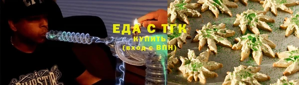 герыч Каменка