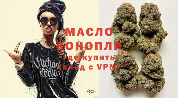 герыч Каменка