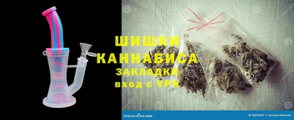 герыч Каменка