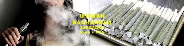 МДМА Каменск-Шахтинский