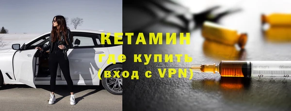 герыч Каменка