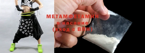 герыч Каменка