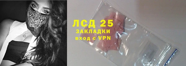 apvp Каменногорск