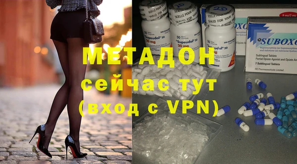 apvp Каменногорск