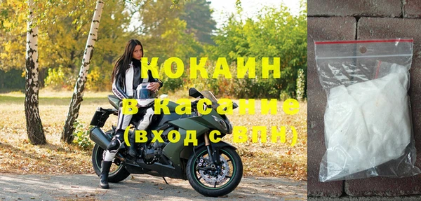 герыч Каменка