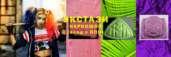 герыч Каменка