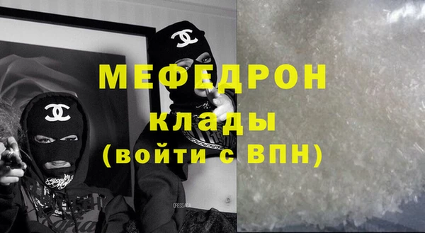 apvp Каменногорск