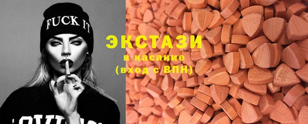 герыч Каменка