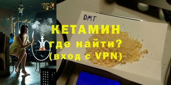 apvp Каменногорск